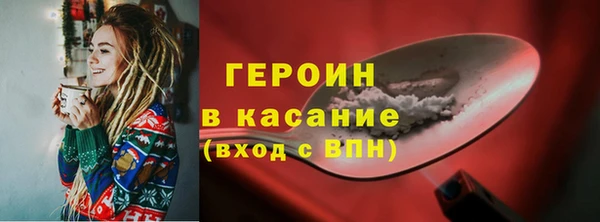 кокаин колумбия Богданович